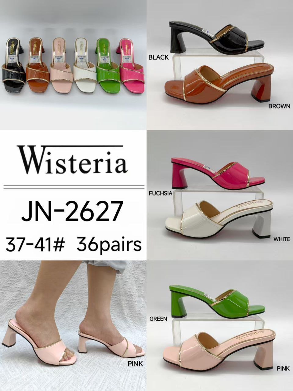 Diana Wisteria Low Heel