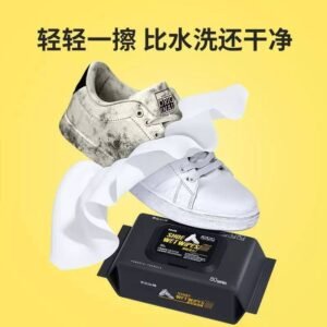 Shoe wipes (80 wipes)