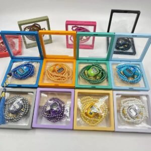 Tasbih and Stone Counter