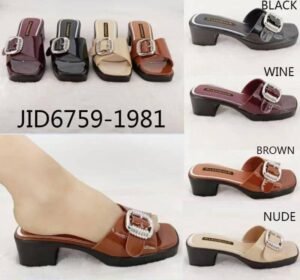 Levin  wedge