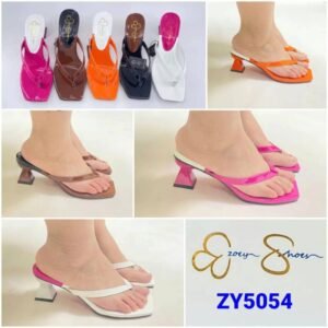 Linda Heels