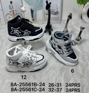Star Luxury Sneakers