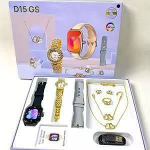D15 GS Jewelry set