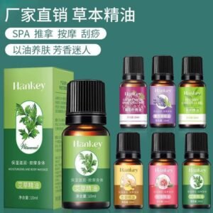Humidifier Oil