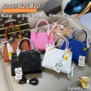 Atoke Stock Bag