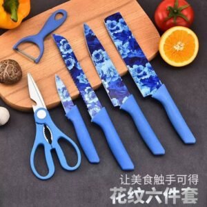 Flowery knife set
