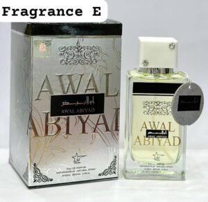 Body Perfume (Fragrance E)