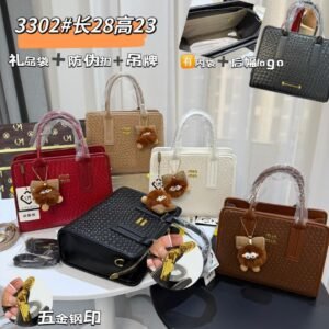 Min min bag with teddy