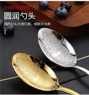 Royal  Spoon