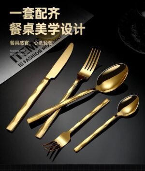 Adult Golden Spoon