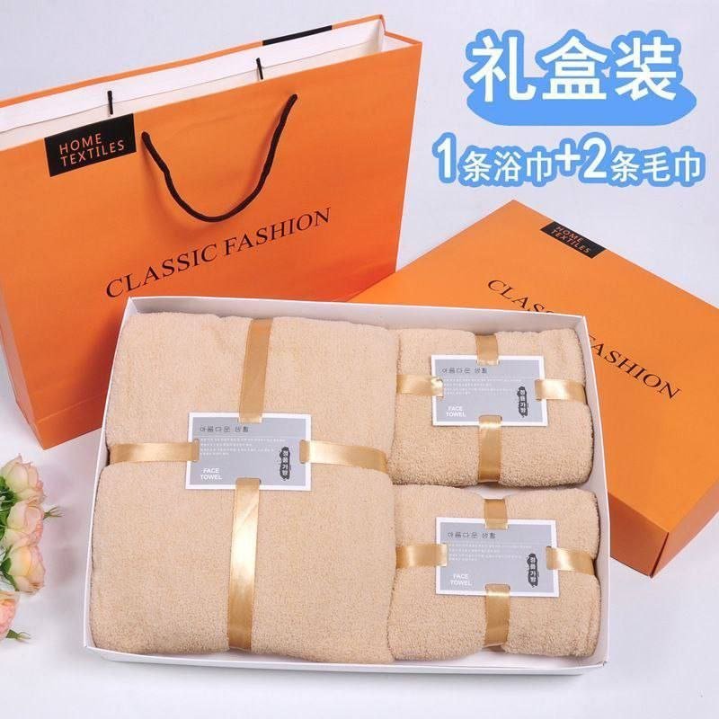 3in1 towel - Image 3