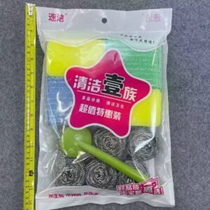 Big size iron sponge set(10 in1)