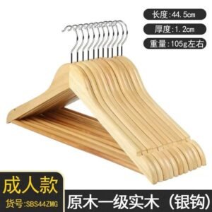 Wooden hanger (5pcs per set)