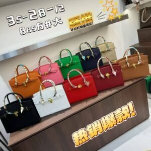 Royal juddy bag