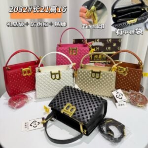 B bead bag