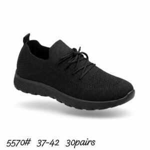 Rope Sneakers