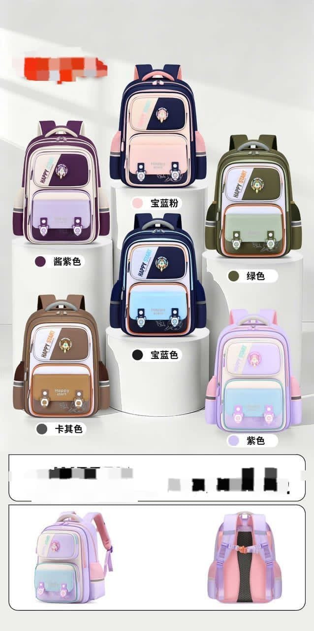Sabrina Bag