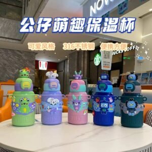Warm  Friends  Hot  Water  Flask