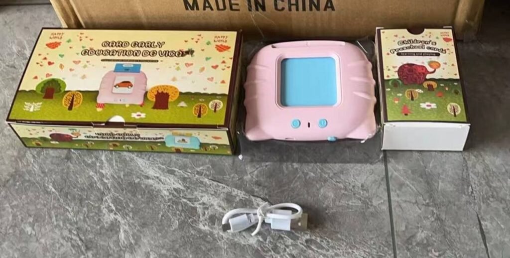 Early card reader