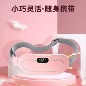MENSTRUAL BELT