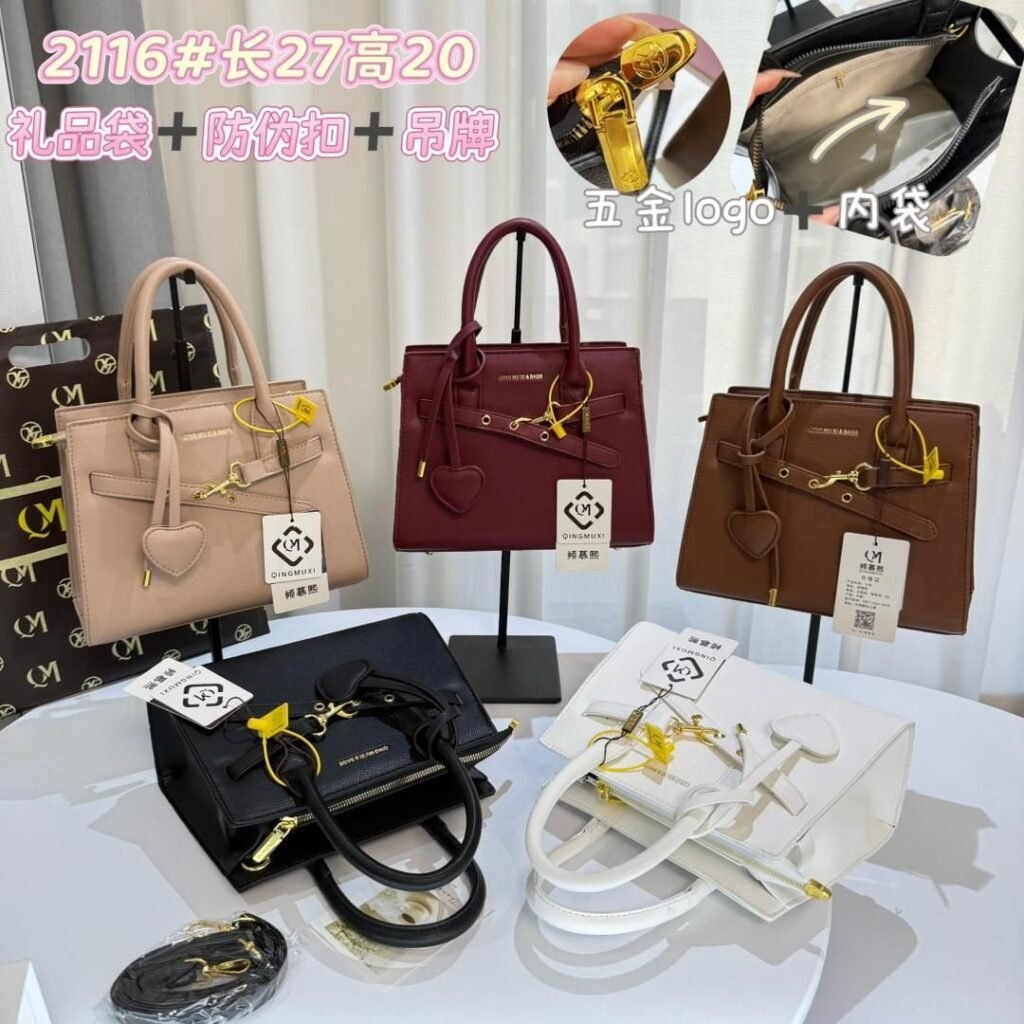 ​The Mayfair Belted Handbag