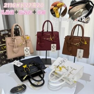 ​The Mayfair Belted Handbag