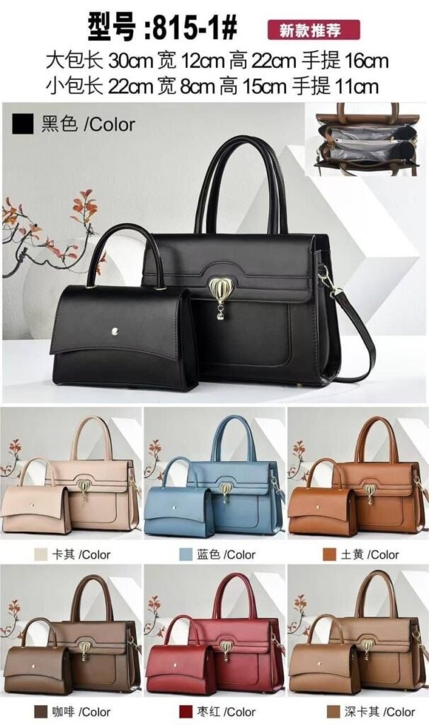 BOLU 2in1 big bag